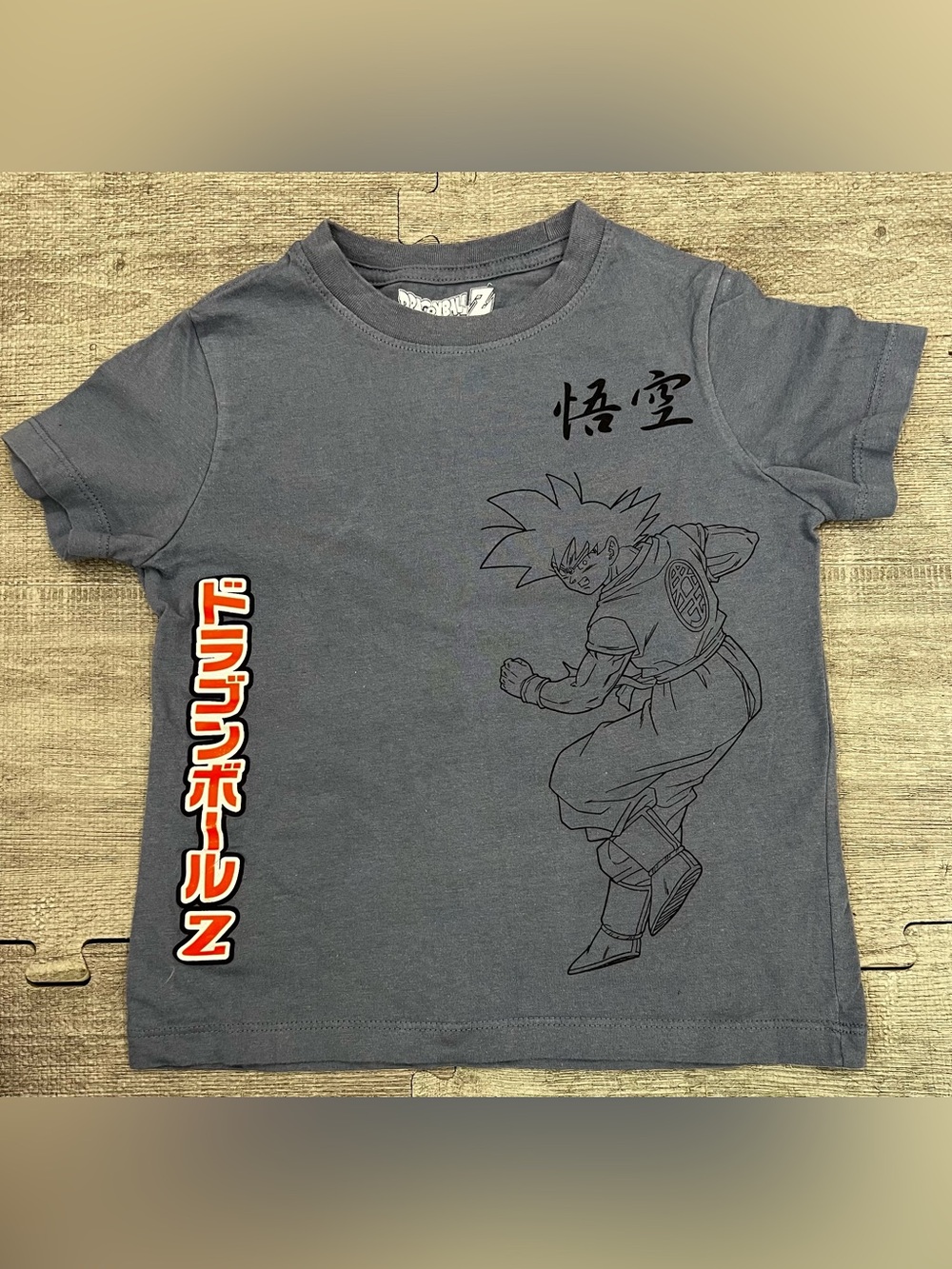 Dragon Ball Z Unisex Kids XS Blue Gray Goku Piccolo Krillin Graphic Tee Cotton